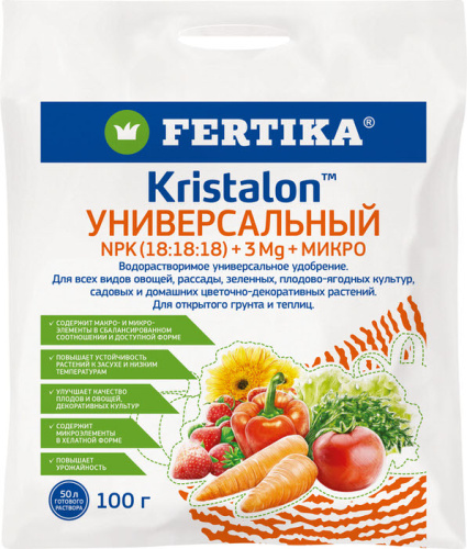 ФЕРТИКА кристалон 100г универсальный