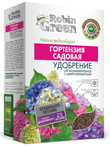 Удобрение Гортензия органоминеральное Робин Грин 1кг
