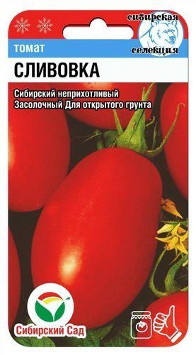Томат Сливовка 