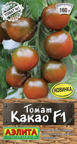 Томат Какао F1 Профи-Аэлита