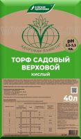 Торф верховой (кислый) 40л купить