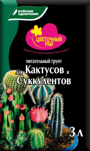 Грунт Волшебная Грядка Кактусовая  3л