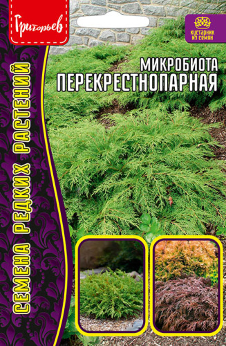 Микробиота Перекрестнопарная