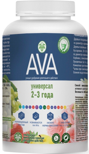 AVA универсал 800 г (2-3 года)