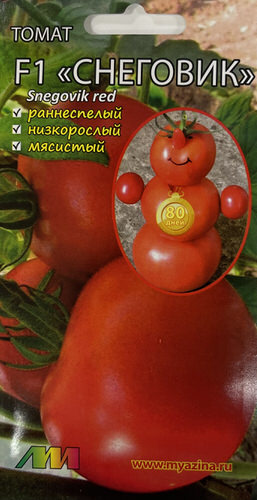 Томат Снеговик F1