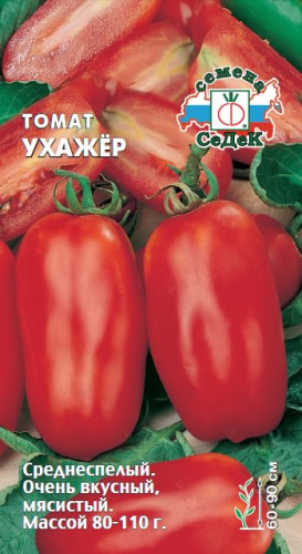 Томат Ухажёр