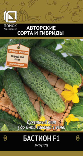 Огурец Бастион F1