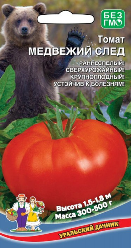 Томат Медвежий След  (УД) 