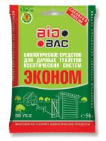 Биологическое средство для дачных туалетов и септиков BB-YSE 50г купить