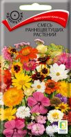 Смесь раннецветущих растений   купить