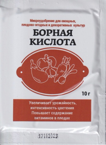 Борная кислота 10/60
