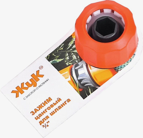 Цанговый зажим 3/4 ЖУК