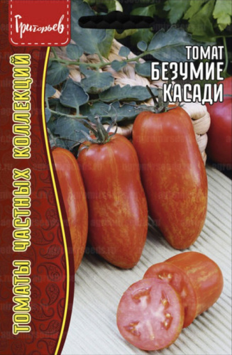 Томат Безумие Касади