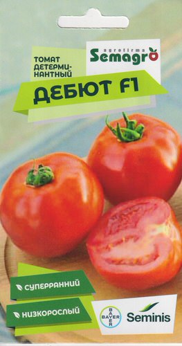 Томат Дебют F1 