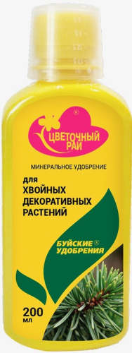 ЖКУ ЦР д/декор. хвойных растений 0.2л