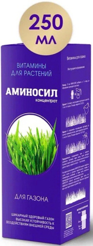 Аминосил д/газона, концентрат 250мл