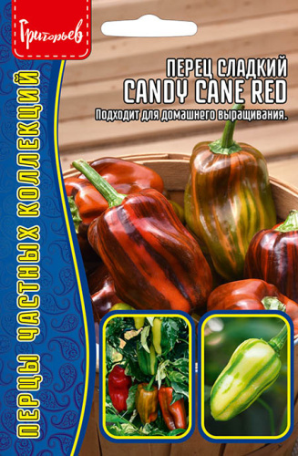 Перец Кэнди Кэн ред (Candy Cane Red)