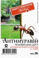 Антимуравей 20г купить