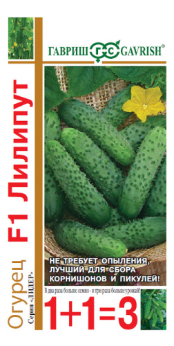 Огурец Лилипут F1 серия 1+1