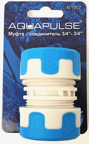 Муфта-соединитель 3/4" - 3/4" подвес