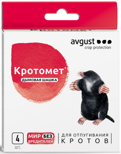 Кротомет шашка 4х30г