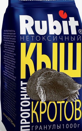 Рубит КЫШ репеллент от кротов гранулы 1кг
