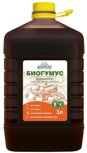 Биогумус суперконцентрат 3л (ФХИ)