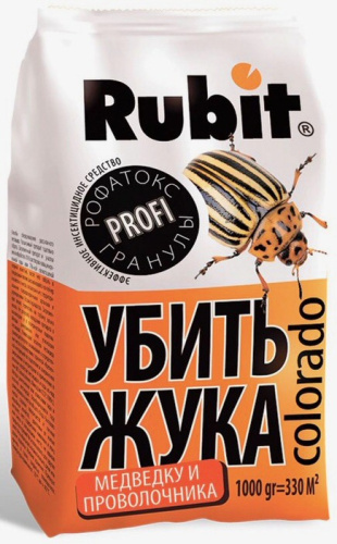 Рубит Рофатокс гранулы от колорадского жука и др.вредителей 0.5кг 