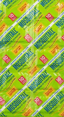 Пластины  MOSQUITALL У3 от комаров унив.защита /10шт