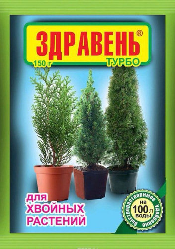 Здравень/Хвойные растения  ТУРБО 150г
