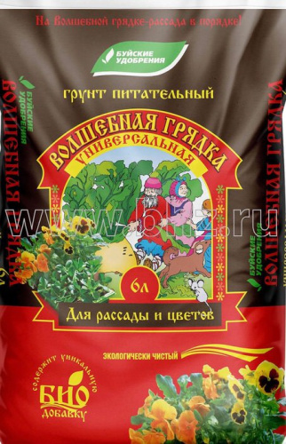 Грунт Волшебная Грядка 6 л