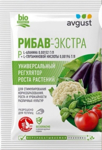 Рибав-Экстра 1мл