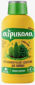 Агрикола Аква для Хвойных растений 250мл