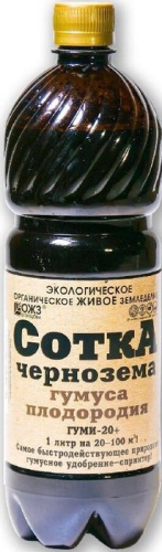 Гуми-20 СоткА черноз. гумуса плодородия 1л