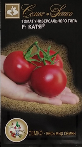 Томат Катя F1