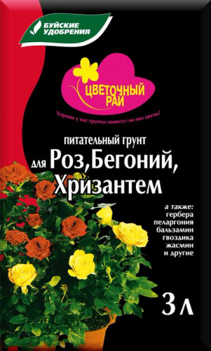 Грунт Волш Гр Роза, Бегония, Хризантема 3л