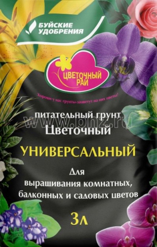 Грунт Волшебная Грядка Цветочный 3л