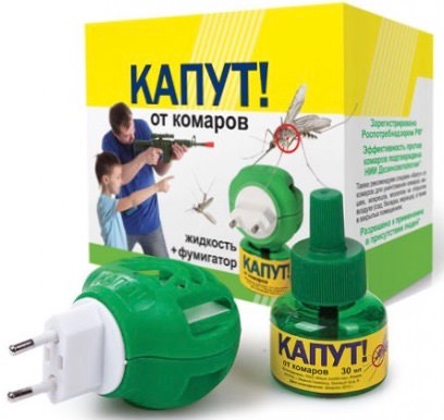 Капут Комплект фумигатор+флакон