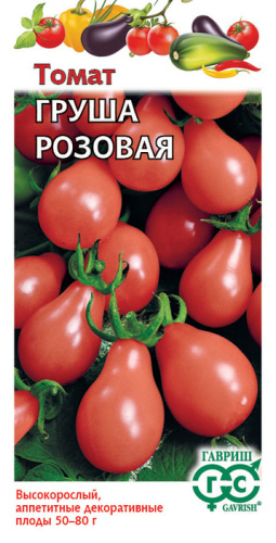 Томат Груша розов. F1