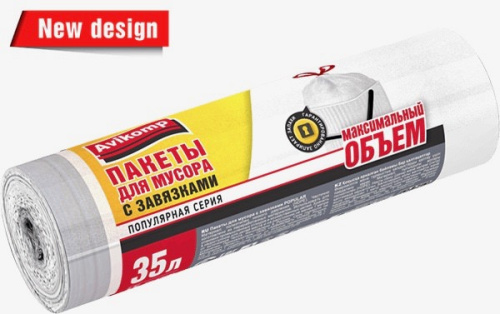 Мешки 35л д/мусора с завязками,15шт, Авиакомп, белые/25