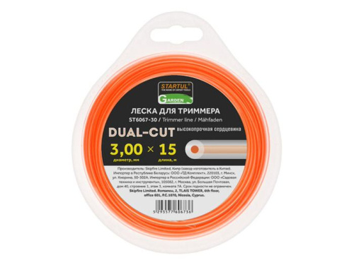 Леска ф 3.0 мм х 15 м кругл. сеч. DUAL-CUT SG (ST6067-30)