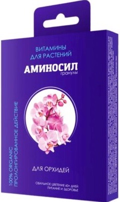Аминосил д/орхидей, гранулы 50г