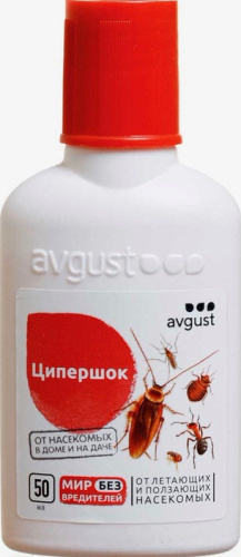 Ципершок 50мл