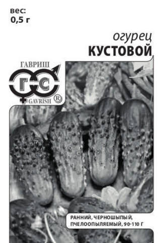 Огурец Кустовой  б/п