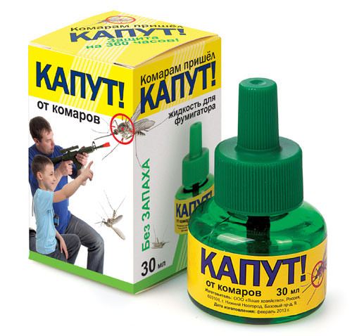 Капут жид. д/фумигатора 30мл