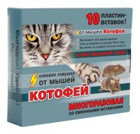 Котофей Клеевая ловушка от мышей многораз.(10 пластин) купить