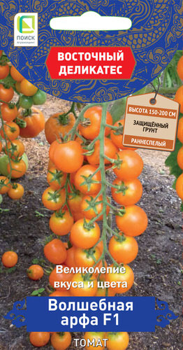 Томат Волшебная арфа F1