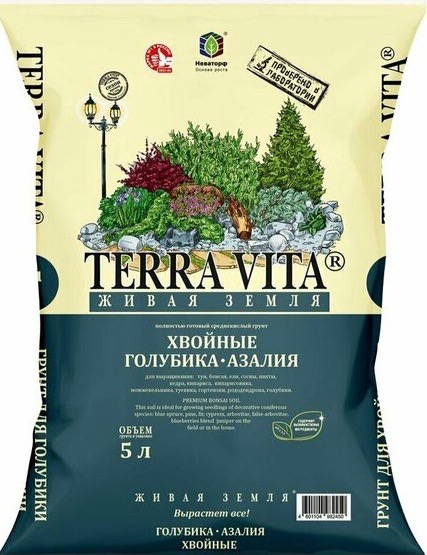 Грунт Живая Земля Хвойные-Голубика-Рододендрон 5л