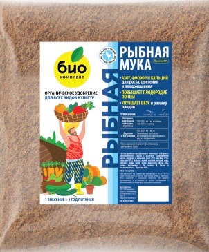 Рыбная мука 1кг/8				