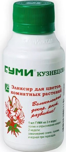Гуми-20  эликсир/д цветов 0.1л